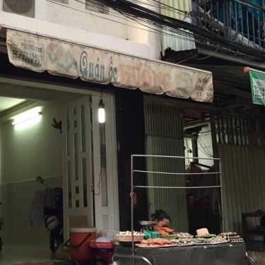 Tổng hợp- Ăn vặt Quán Ốc Hường