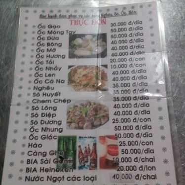 Thực đơn- Ăn vặt Ốc Kim Huệ