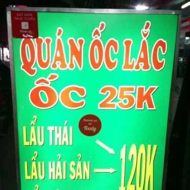 Thực đơn- Quán Nhậu Quán Ốc Lắc