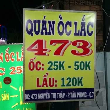 Thực đơn- Quán Nhậu Quán Ốc Lắc
