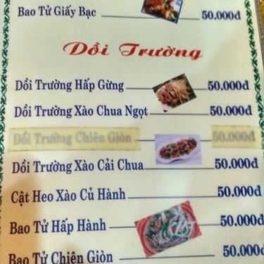Thực đơn- Quán Nhậu Quán Ốc Năm Nghêu