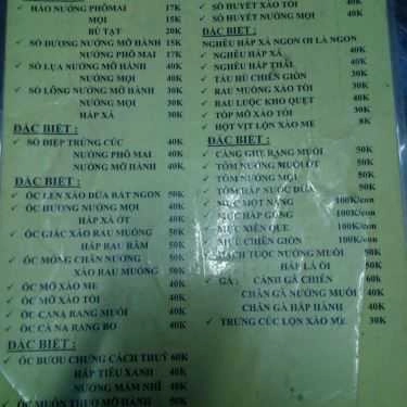 Thực đơn- Ăn vặt Sơn Già - Ốc & Hải Sản