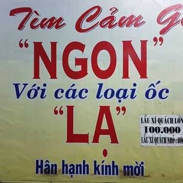 Tổng hợp- Ăn vặt Sơn Già - Ốc & Hải Sản