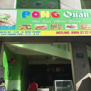 Tổng hợp- Ăn vặt Quán Pong - Đặc Sản Phan Rang - Thành Thái