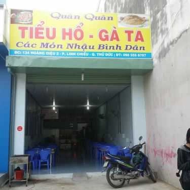 Không gian- Quán Nhậu Quán Quân - Tiểu Hổ & Gà Ta