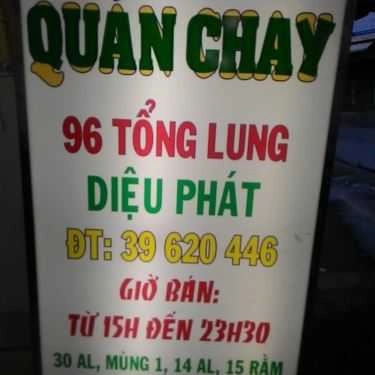 Thực đơn- Quán Ăn Quán Chay Diệu Phát