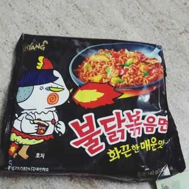 Món ăn- Cafe Quán S2 - Trà Sữa & Ăn Vặt