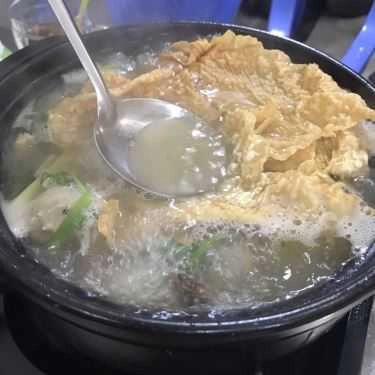 Món ăn- Quán Nhậu Subin Quán - Lẩu Đuôi Bò