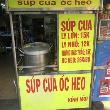 Thực đơn- Ăn vặt Súp Cua - 411 Lê Văn Lương