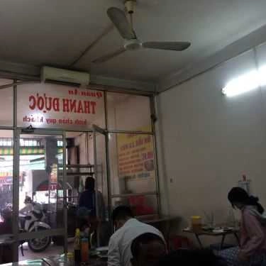 Tổng hợp- Ăn vặt Quán Thanh Được - Cơm Gà Xối Mỡ