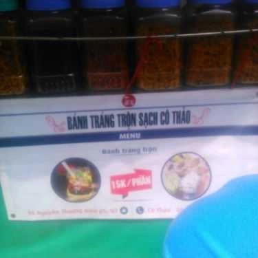 Tổng hợp- Ăn vặt Bánh Tráng Trộn Cô Thảo