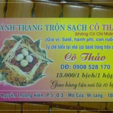 Tổng hợp- Ăn vặt Bánh Tráng Trộn Cô Thảo