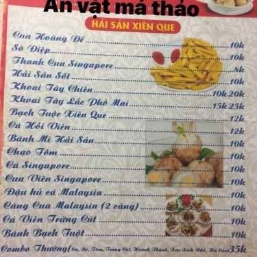 Thực đơn- Ăn vặt Quán Thảo - Võ Thành Trang