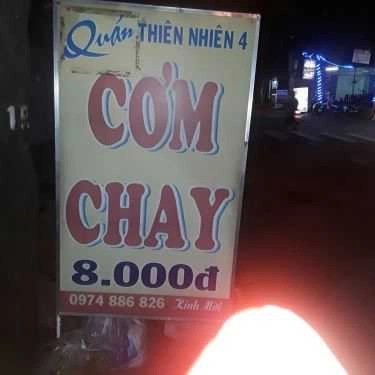 Tổng hợp- Quán Ăn Cơm Chay Thiên Nhiên 4 - Cống Lỡ