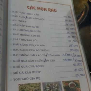 Tổng hợp- Quán Nhậu Quán Tú - Nhậu Bình Dân