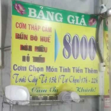 Tổng hợp- Quán Ăn Quán Từ Thuyền 2 - Cơm Chay