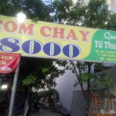 Tổng hợp- Quán Ăn Quán Từ Thuyền 2 - Cơm Chay
