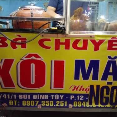Tổng hợp- Ăn vặt Bà Chuyên - Xôi Mặn & Ngọt