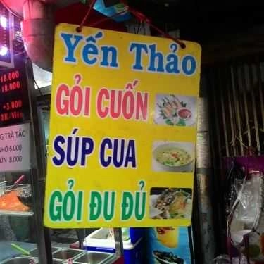 Thực đơn- Ăn vặt Yến Thảo - Gỏi Cuốn, Súp Cua & Gỏi Đu Đủ