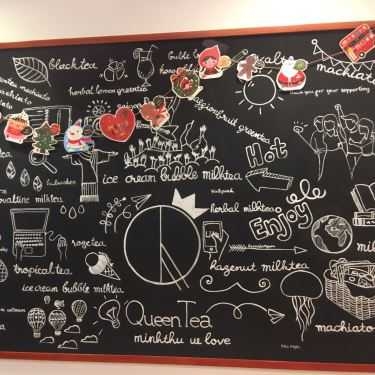 Tất cả hình- Cafe Queen Tea - Nguyễn Văn Cừ