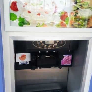 Tổng hợp- Cafe Rainbow Yogurt - Phạm Văn Đồng