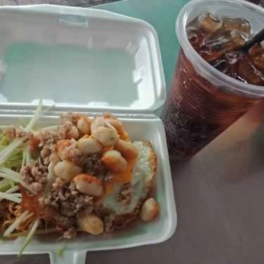 Món ăn- Cafe Rjn Cooking - Trà Chanh & Ăn Vặt
