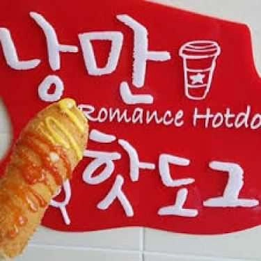 Tổng hợp- Ăn vặt Romance Hotdog