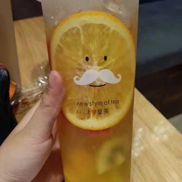 Món ăn- Cafe Royaltea - Tên Lửa