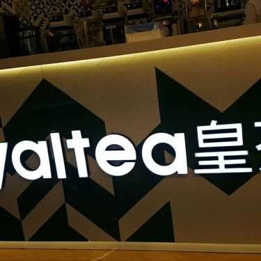 Tổng hợp- Cafe Royaltea Vietnam - Cách Mạng Tháng 8