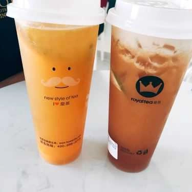 Món ăn- Cafe Royaltea Shanghai - Nguyễn Hồng Đào