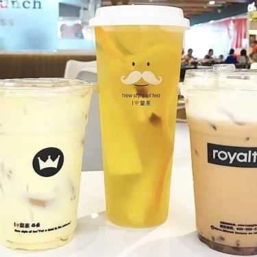 Món ăn- Cafe Royaltea Shanghai - Nguyễn Hồng Đào