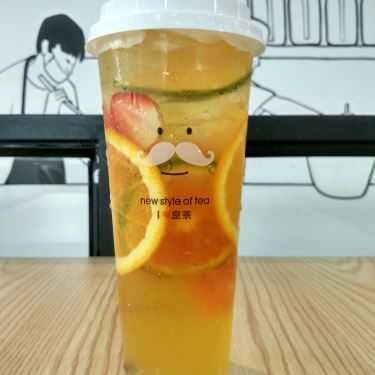 Món ăn- Cafe RoyalTea Việt Nam - Quang Trung
