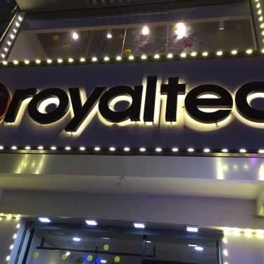 Tổng hợp- Cafe RoyalTea Việt Nam - Quang Trung