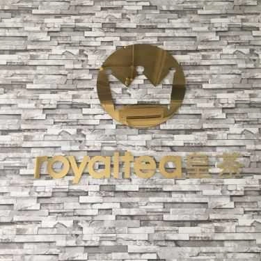 Tổng hợp- Cafe Royaltea Vietnam - Nguyễn Gia Trí