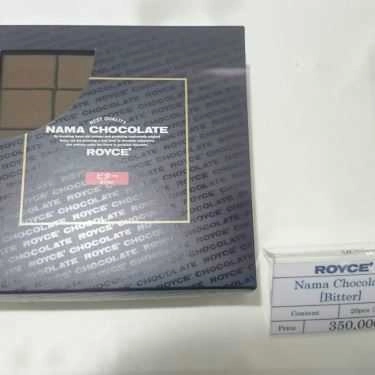 Tổng hợp- Tiệm Bánh Royce Nama Chocolate - TTTM Takashimaya