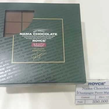 Tổng hợp- Tiệm Bánh Royce Nama Chocolate - TTTM Takashimaya