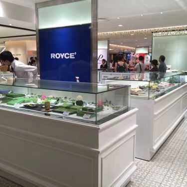 Tổng hợp- Tiệm Bánh Royce Nama Chocolate - TTTM Takashimaya