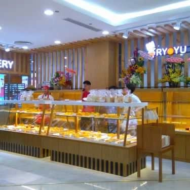 Tổng hợp- Tiệm Bánh Ryoyu Bakery - Vincom Mega Mall Thảo Điền