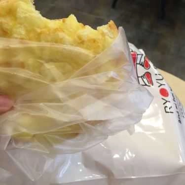 Món ăn- Tiệm Bánh Ryoyu Bakery - Vincom Mega Mall Thảo Điền