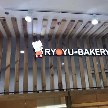 Tổng hợp- Tiệm Bánh Ryoyu Bakery - Vincom Mega Mall Thảo Điền