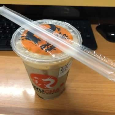 Tất cả hình- Cafe Ryucha - Trà Sữa Nhật Bản