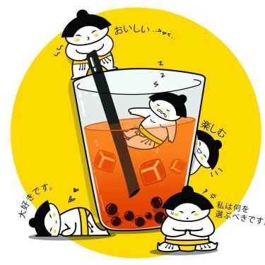 Tổng hợp- Cafe Sado Chado - Trà Sữa Nhật Bản