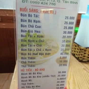 Thực đơn- Cafe Hoon's Bus - Đường C3