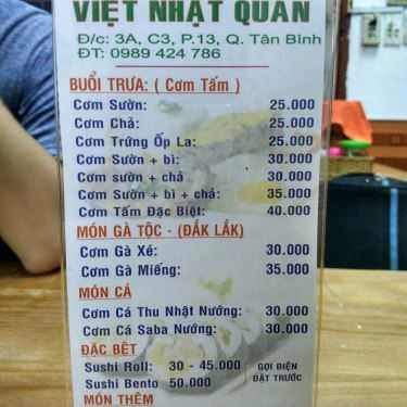 Thực đơn- Cafe Hoon's Bus - Đường C3