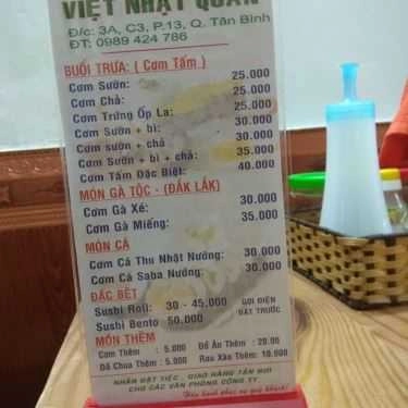 Thực đơn- Cafe Hoon's Bus - Đường C3