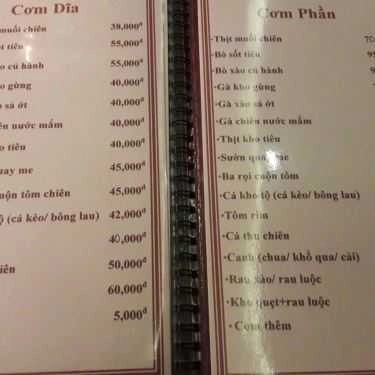 Thực đơn- Sake Cafe - Thủ Đức