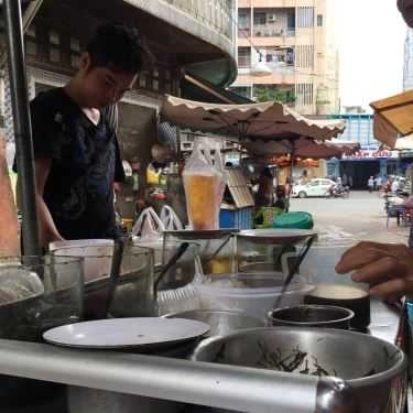 Tổng hợp- Ăn vặt Sâm Bổ Lượng Dì Năm