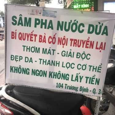 Thực đơn- Ăn vặt Sâm Dừa Bà Năm