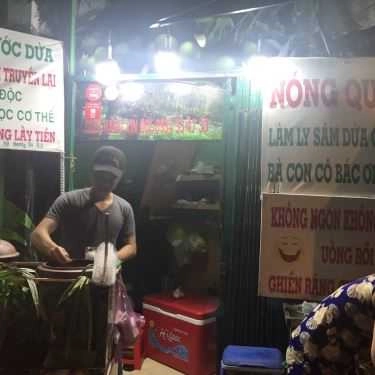 Tổng hợp- Ăn vặt Sâm Dừa Bà Năm - Hoàng Sa