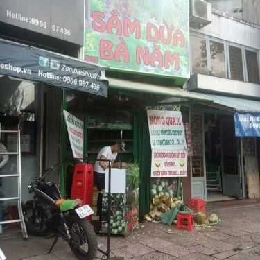Tổng hợp- Ăn vặt Sâm Dừa Bà Năm - Hoàng Sa